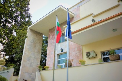 Pranimi i studentëve në universitetet bullgare për vitin akademik 2022-2023 sipas VKM Nr. 103/1993 